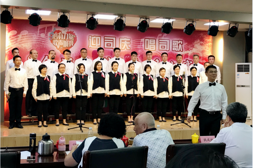 “迎司慶 唱司歌”，商貿(mào)物業(yè)版塊喜獲亞軍