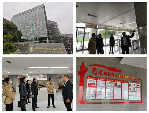 對標先進  深謀“十四五”∣物業(yè)公司赴正榮服務(wù)調(diào)研學(xué)習(xí)