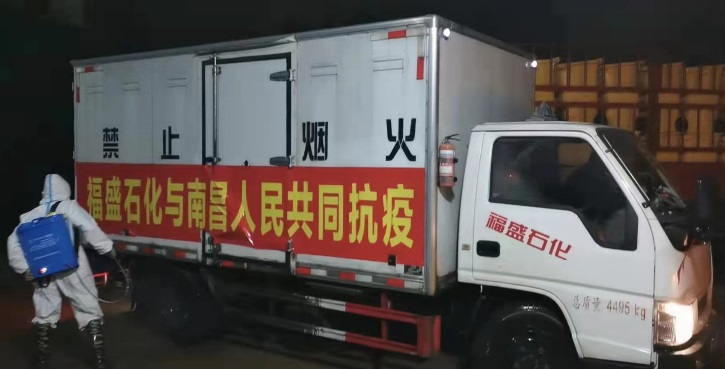 病毒難過英雄關(guān)！南昌市醫(yī)療廢物處置中心抗疫紀(jì)實(shí)