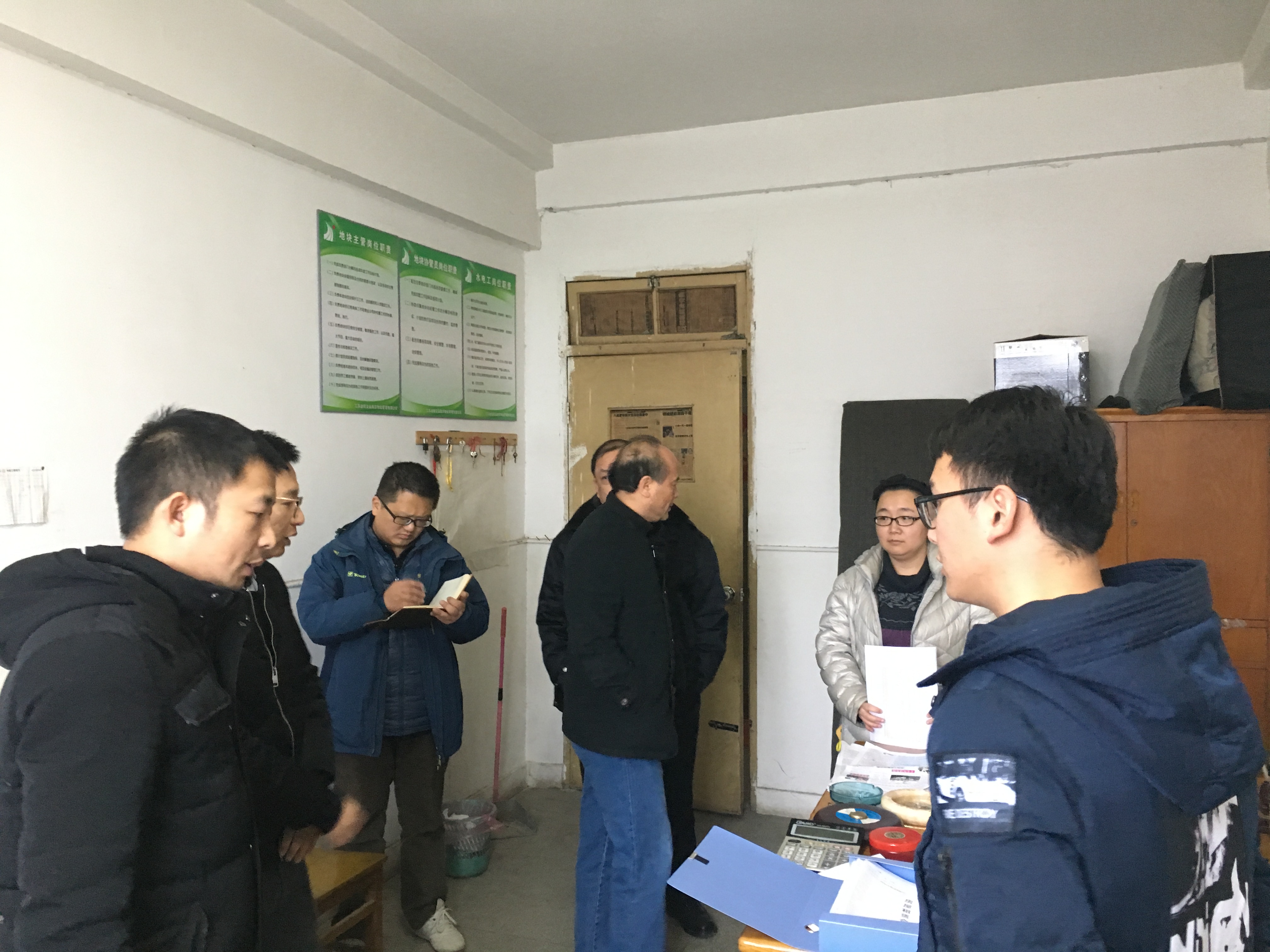 2 物業(yè)公司 務實推進輪崗地塊主管交接檢查工作